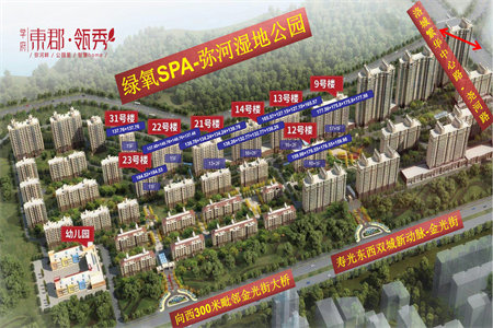 密州紫藤花园3室2厅1卫165万130m2出售