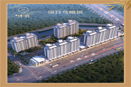 清河上城3室2厅2卫76万126m2精装修出售证满两年