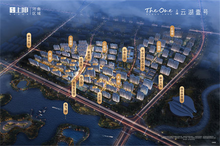 开泰怡景苑小区3室2厅1卫121㎡带车库82万